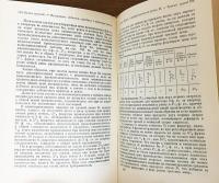カール・マルクス　資本論〔全3巻セット〕　ロシア語版 ロシア語洋書 カール・マルクス 資本論 全3部4冊揃 【Карл Маркс