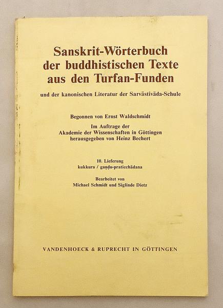 仏教洋書 トルファン出土 仏典の梵独辞書 新発見と新しい版 Sanskrit Texte Aus Dem Buddhistischen Kanon Neuentdeckungen Und Neueditionen サンスクリット ドイツ語 Bearbeitet Von Michael Schmidt Und Siglinde Dietz 古本 中古本 古書籍の通販は 仏教洋書 トルファン出土 仏典の梵独辞書 新発見と新しい版 Sanskrit Texte Aus Dem Buddhistischen Kanon Neuentdeckungen Und Neueditionen サンスクリット ドイツ語 Bearbeitet Von Michael Schmidt Und Siglinde Dietz 古本 中古本 古書籍の通販は