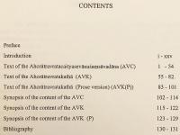 英語 サンスクリット 仏教洋書 チャイティヤ崇拝に関する3梵文テキスト Ahoratravrata に関連して 英語版と概略 Three Sanskrit Texts On Caitya Worship In Relation To The Ahoratravrata An Edition And Synopses In English With An Introduction By