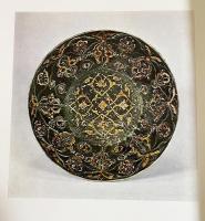 福袋 大丸 図録ペルシアの陶器 正続2冊揃(三上次男 古本、中古本、古 / 著) アート・デザイン・音楽