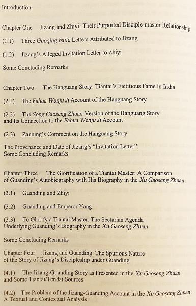 英語 中国語 日本語 仏教洋書 歴史の作成と再作成 天台宗派の歴史学の研究 Making And Remaking History A Study Of Tiantai Sectarian Historiography Jinhua Chen 金華 陳 アブストラクト古書店 古本 中古本 古書籍の通販は 日本の古本屋 日本