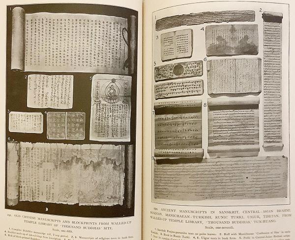 英語洋書】 パスパ文字で書かれたモンゴルの碑文 『The