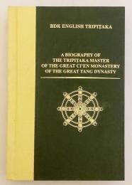 英語 仏教洋書】 大唐大慈恩寺三蔵法師伝 『A biography of the 