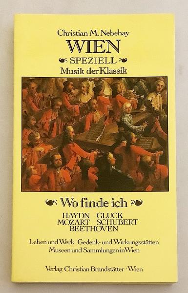 独語洋書 グリム・ドイツ語辞典 全33冊揃 【Grimm Deutsches