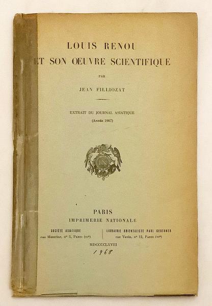 フランス語洋書】 ルイ・ルヌーと科学的研究 『Louis Renou et son œuvre scientifique』  ルイ・ルヌー著作の参考文献『Bibliographie des travauz de Louis Renou』 ○「Extrait du  journal Asiatique, année1967」抜き刷り2論文 古本、中古本、古書籍の通販は「日本 ...
