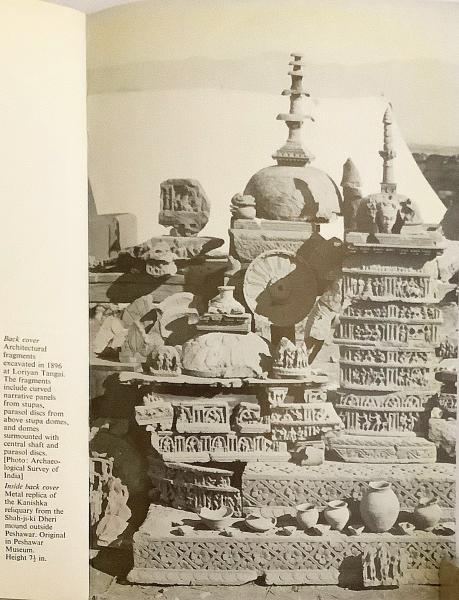 英語 仏教洋書】 古代王国ガンダーラの寺院 『The shrines of Gandhara