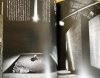 2冊組図録 樂吉左衛門作品集・樂吉左衛門館 / 古本、中古本、古書籍の