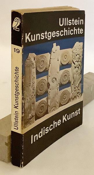 グランド牧場 セレクトセール ドイツ語洋書】 『Industal-Kultur』；インド美術 インダス文明 洋書