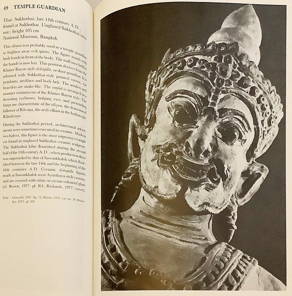 英語 ドイツ語 図録洋書 聖なるイメージ タイの彫刻 The Sacred Image Sculptures From Thailand Das Heilige Bildnis Skulpturen Aus Thailand 仏像 Text Piriya Krairiksh Photographs Brian Brake 古本 中古本 古書籍の通販は 日本の古本屋 英語 ドイツ語 図録洋書 聖なるイメージ タイの彫刻 The Sacred Image Sculptures From Thailand Das Heilige Bildnis Skulpturen Aus Thailand 仏像 Text Piriya Krairiksh Photographs Brian Brake 古本 中古本 古書籍の通販は 日本の古本屋
