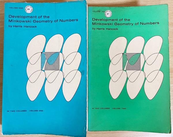 英語数学洋書 ミンコフスキー数の幾何学の発展 全2巻揃
