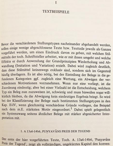 洋書(ドイツ語)Funktionen des Fiktiven 洋書(ドイツ語)Funktionen des Fiktiven 洋書(ドイツ語