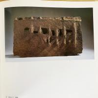 図録 辻晉堂展 : 現代彫刻の異才(京都国立近代美術館, 鳥取県立博物館