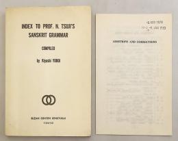 英語洋書】 辻直四郎教授著「サンスクリット文法」索引 『Index to
