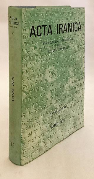 英語 ドイツ語 フランス語洋書 その他 Varia 古本 中古本 古書籍の通販は 日本の古本屋 日本の古本屋 英語 ドイツ語 フランス語洋書 その他 Varia 古本 中古本 古書籍の通販は 日本の古本屋 日本の古本屋