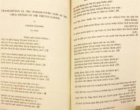 【英語 仏教洋書】 新発見のチベット語 ウルガ版 甘珠爾 (カンジュール, カンギュル, 仏説部) 『A newly discovered Urga edition of the Tibetan Kanjur』