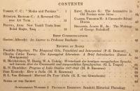 【英語洋書】 アメリカ東洋学会誌 『Journal of the American Oriental Society』 Vol. 66, no. 1 (1946.1-3) ゼリグ・ハリス編