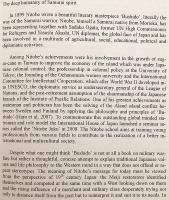 【英語洋書】 日本人の西洋化：グローバリゼーションが日本の私的・公的領域に与える影響 『How the Japanese became foreign to themselves : the impact of globalization on the private and public spheres in Japan』 ●カバー写真：新渡戸稲造とハンナ・アーレント (Hannah Arendt)