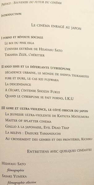 ランキング2022 Le côté sombre 洋書 www.hallo.tv 国内正規販売店の通販 hisayasu様専用 ノートPC