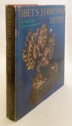 チベット仏教 Gone Beyond Vol.2 Tibetan Kagyu洋書 Amazon.co.jp: ≪チベット≫チベットの仏教音楽2 -歓喜成就タントラの
