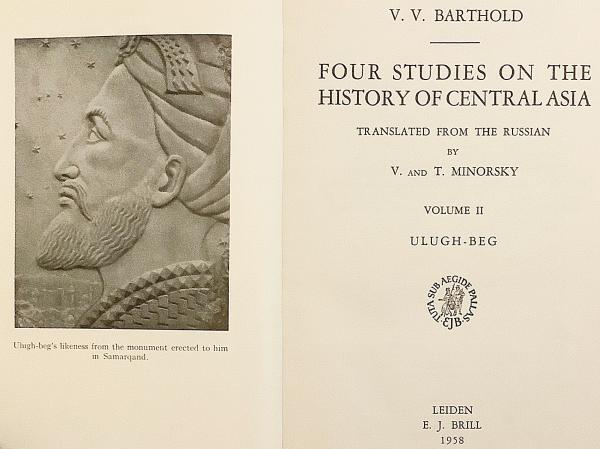 英語洋書 ティムール朝第4代君主ウルグ ベク Ulugh Beg Four Studies On The History Of Central Asia V 2 中央アジア史 By V V Barthold ウェ バルトリド Translated From The Russian By V And T Minorsky アブストラクト古書店 古本 中古本 英語洋書 ティムール朝第4代君主ウルグ ベク Ulugh Beg Four Studies On The History Of Central Asia V 2 中央アジア史 By V V Barthold ウェ バルトリド Translated From The Russian By V And T Minorsky アブストラクト古書店 古本 中古本