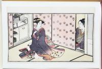 浮世絵秘蔵名品集 全4冊揃 【歌まくら・浪ちどり・小町びき・甲の小松