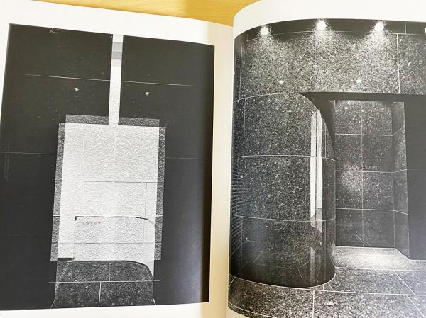 二川幸夫・建築写真集2冊セット】 「何必館 : 美の風景」「博物館 明治