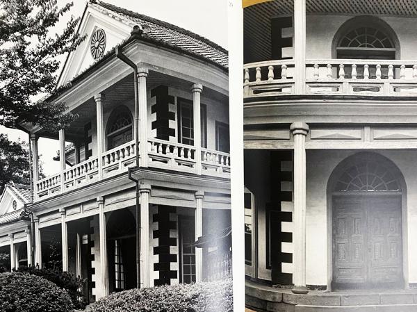 二川幸夫・建築写真集2冊セット】 「何必館 : 美の風景」「博物館 明治