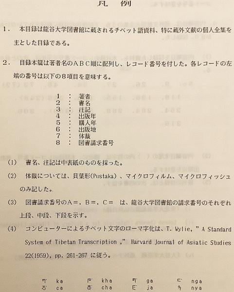 もね ※プロフご一読ください様 リクエスト 4点 まとめ商品