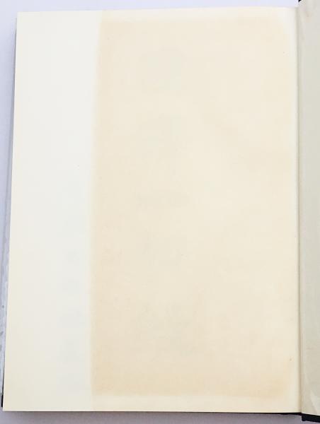 国訳一切経 印度撰述部 密教部 全5巻揃 / 古本、中古本、古書籍