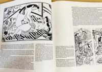 英語洋書 浮世絵：日本の版画 【Images from the floating world : the