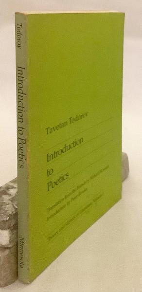 英語洋書】 詩学入門 『Introduction to poetics』 ツヴェタン