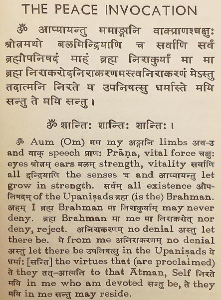 英語・サンスクリット洋書】 チャーンドーギヤ・ウパニシャッド：翻訳