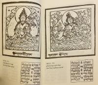 英語 仏教洋書】 Five hundred buddhist deities = 五百尊図像集