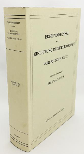 ☆洋書 ドイツ語 『 EDMUND HUSSERL まとめて15冊セット