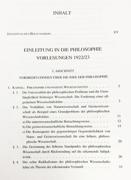 ☆洋書 ドイツ語 『 EDMUND HUSSERL まとめて15冊セット