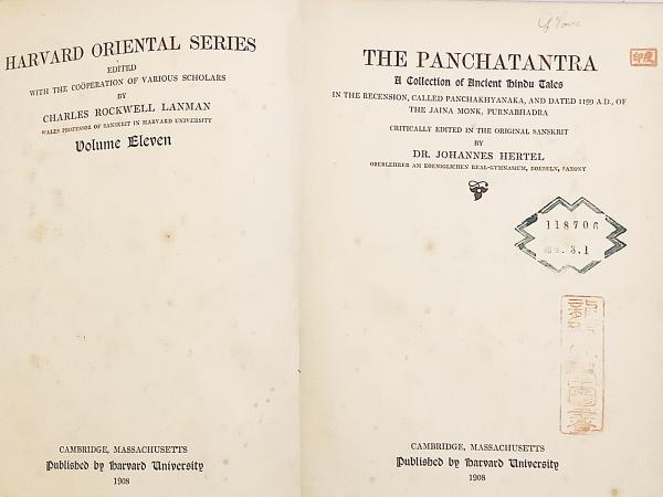 サンスクリット・英語洋書／限定1,000部】 パンチャタントラ