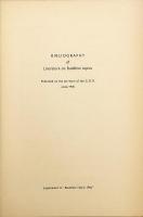 【ドイツ語洋書】 仏教文学に関する文献書誌：1945年以降の東ドイツ(ドイツ民主共和国)における出版物 『Bibliography of literature on Buddhist topics : published on the territory of the G.D.R. since 1945』