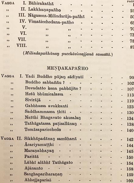 パーリ語・英語 仏教洋書】 ミリンダ王の問い (ミリンダ王問経)：注釈