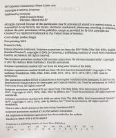 ティンデル聖書注解シリーズ がwebのオンデマンドサービスで1冊からご購入いただけます いのちのことば社