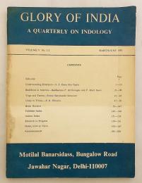 【英語洋書】 インドの栄光：季刊インド学雑誌 『Glory of India : a quarterly on Indology』