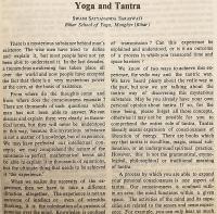 【英語洋書】 インドの栄光：季刊インド学雑誌 『Glory of India : a quarterly on Indology』