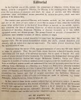 【英語洋書】 インドの栄光：季刊インド学雑誌 『Glory of India : a quarterly on Indology』