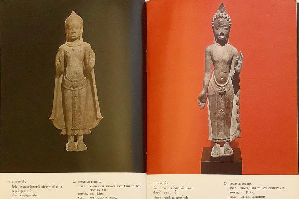 洋書◆タイの芸術作品写真集 本 仏教 建築 彫刻 工芸 洋書◇タイの芸術作品写真集 本 仏教 建築 彫刻 工芸 洋書
