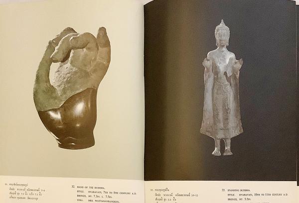 タイ語・英語洋書】 タイの個人コレクション 仏教とヒンドゥー教