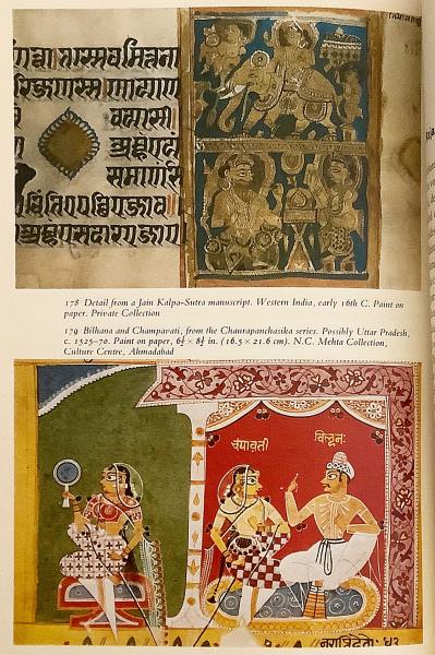 英語洋書】 インド芸術史 『A concise history of Indian art