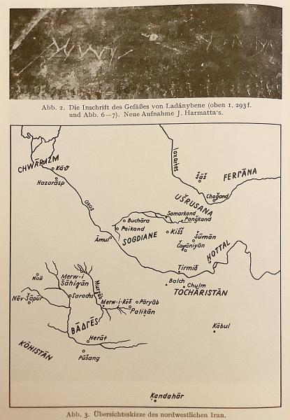 ドイツ語洋書】 イランのエフタル族 『Die Hephthaliten in Iran