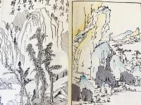 芥子園画伝 全15冊揃(王概 著) / 古本、中古本、古書籍の通販は「日本