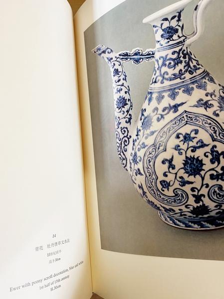 中国陶瓷全集30 醴陵窯(中国上海人民美術出版社編) / 萬字屋書店