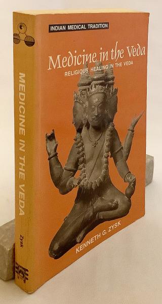 英語洋書 ヴェーダの医学 ヴェーダの宗教的癒し リグ ヴェーダとアタルヴァ ヴェーダの医学的賛歌の翻注 および対応する儀式のテキスト Medicine In The Veda Religious Healing In The Veda With Translations And Annotations Of Medical Hymns From The
