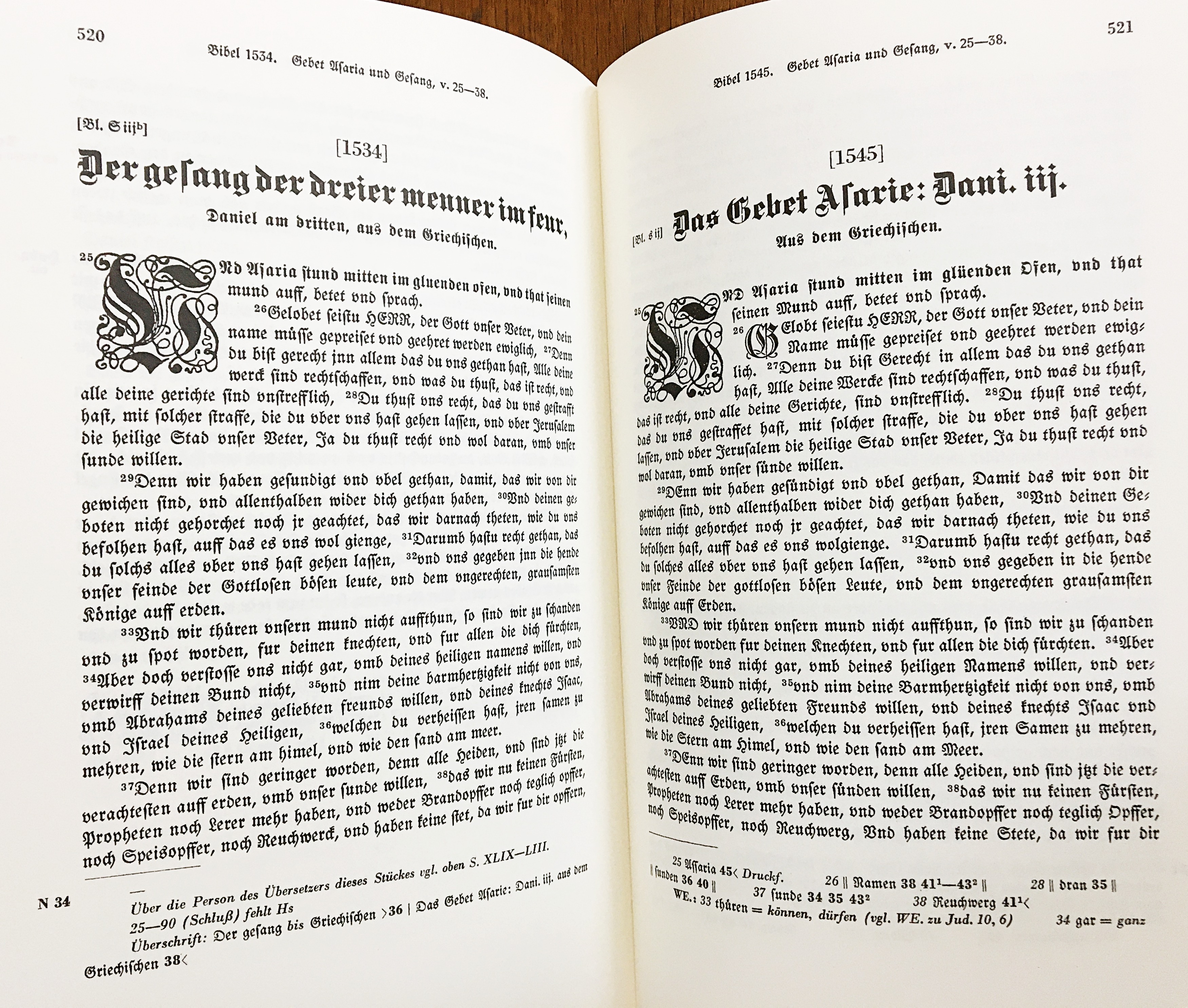 ドイツ語洋書 ワイマール版 ルター全集 ドイツ語訳聖書の部 全12